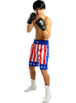 Déguisement de Rocky Balboa