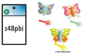 PAPILLON VOLANT 7.5CM