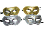 masque loup avec galon or