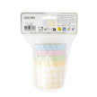 PETITS POTS VICHY 4 COUL PASTEL ASS X 8