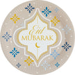 8 Assiettes Rondes Eid Mubarak Beige - Amscan