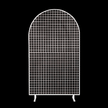 Cadre Maille Arrondi en Métal Blanc 1.5m - Borosino